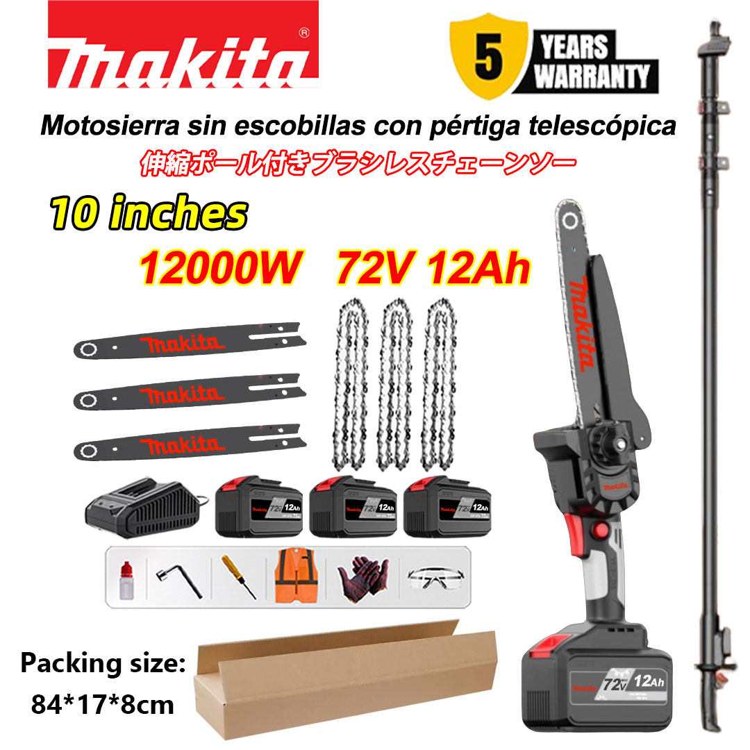 Sierra eléctrica sin escobillas de 10 pulgadas + sierra de extensión, motor de cobre puro, potencia 12000W, batería de 72V 12Ah*3, cargador, placa guía*3, cadena*3, herramienta pequeña, garantía de cinco años